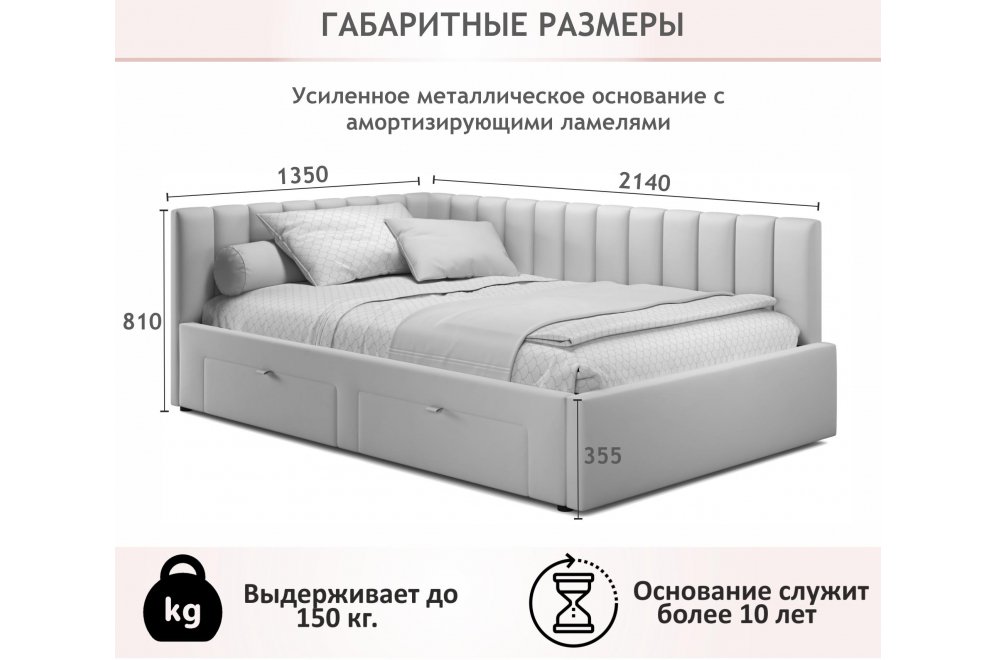Тахта Венера 120х200 серая