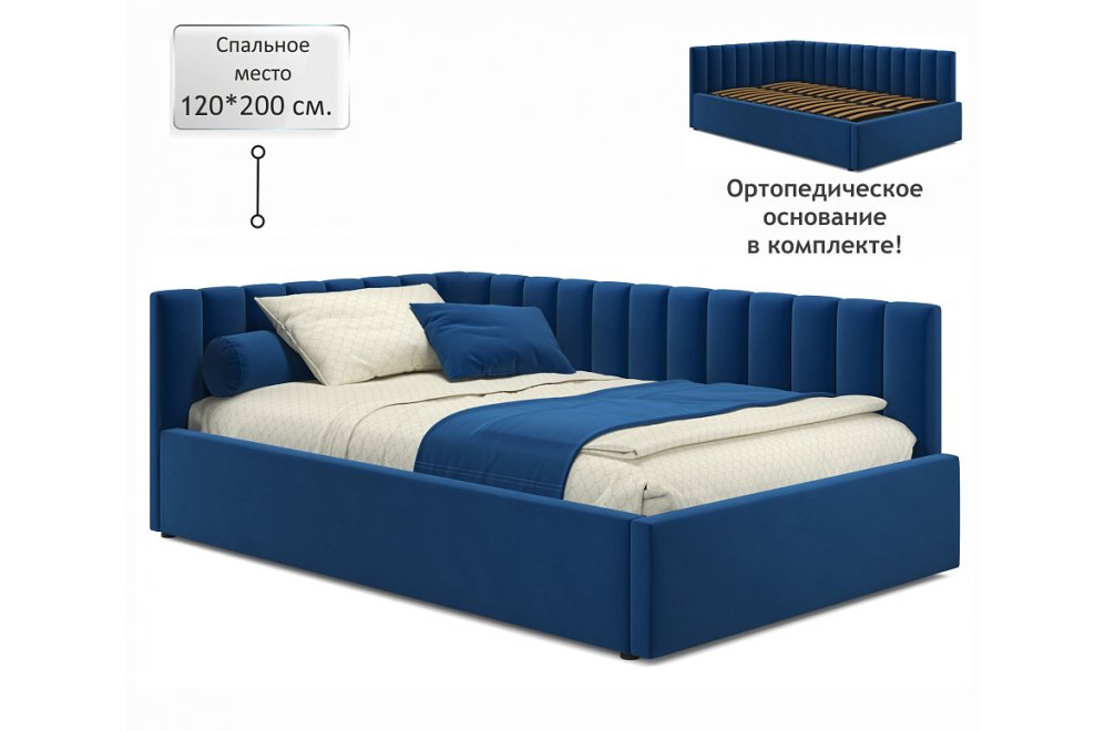 Тахта Венера 120х200 синяя