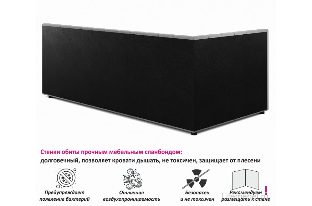 Тахта Венера 120х200 синяя