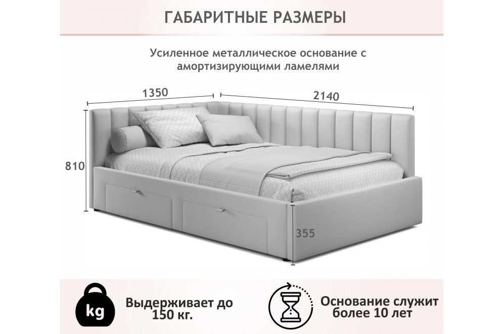 Тахта Венера 120х200 темная
