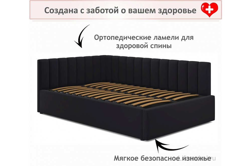 Тахта Венера 120х200 темная