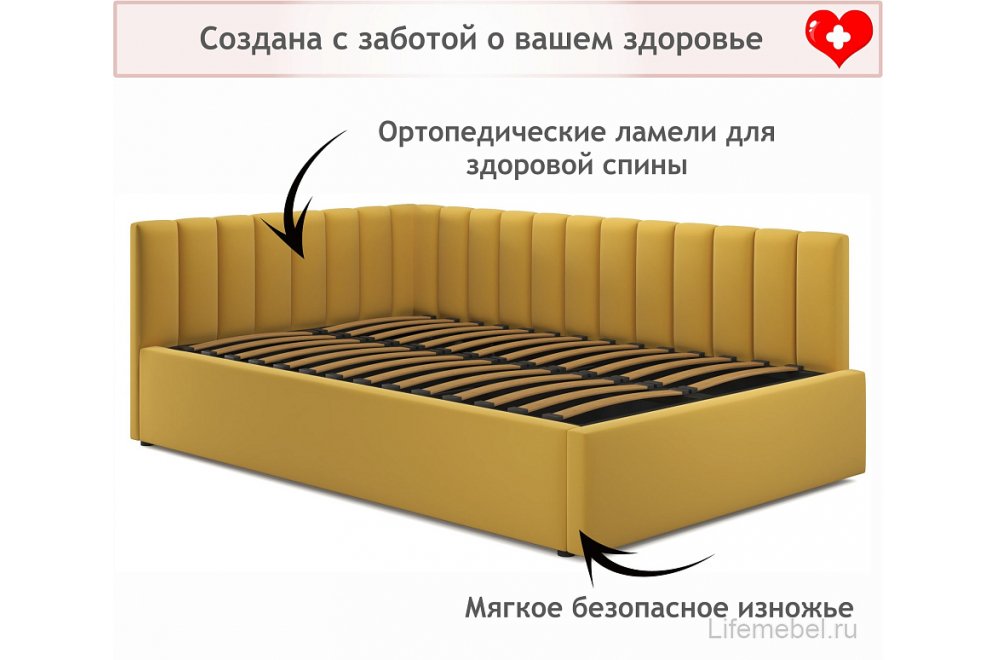 Тахта Венера 120х200 желтая