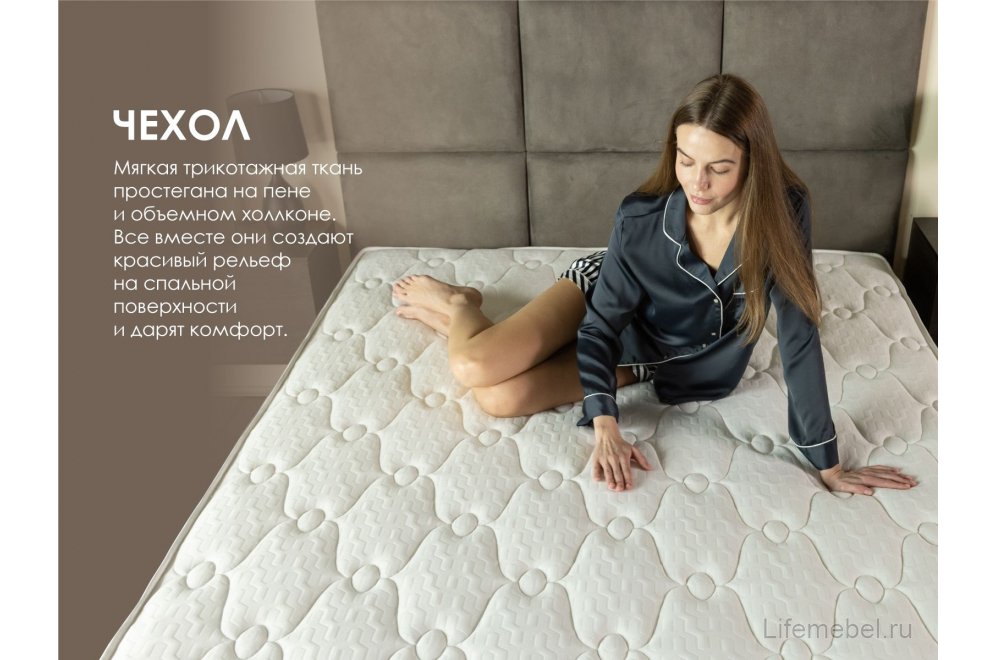 Матрас Димакс Мега медиум 140х200