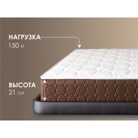 Матрас Димакс Мега мемо хард