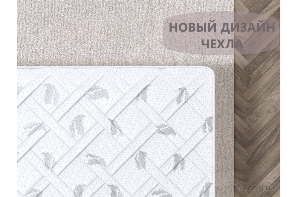 Матрас Димакс Оптима премиум 3 120х190