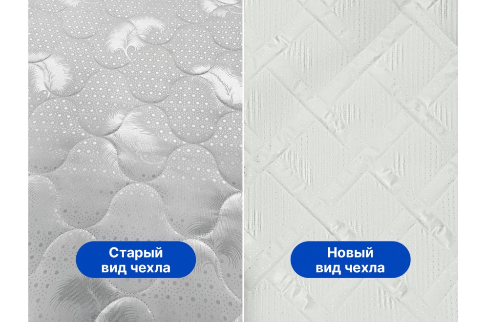 Матрас Димакс Оптима премиум хард лайт 80х190