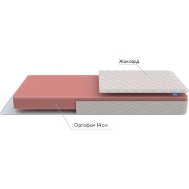 Матрас Base Flex S 140х195