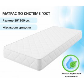 Матрас ГОСТ BT