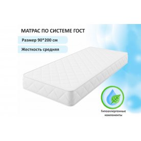 Матрас ГОСТ BT