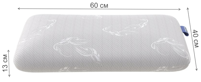 Подушка Terra Classic 40х60