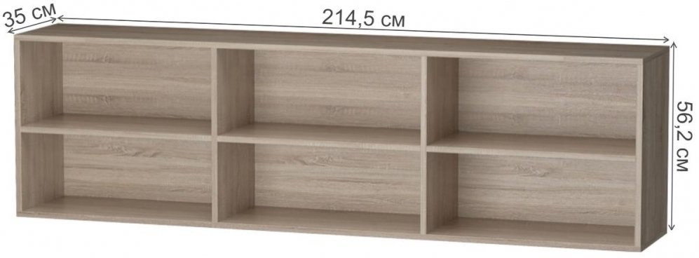 Полка Strada 140 дуб