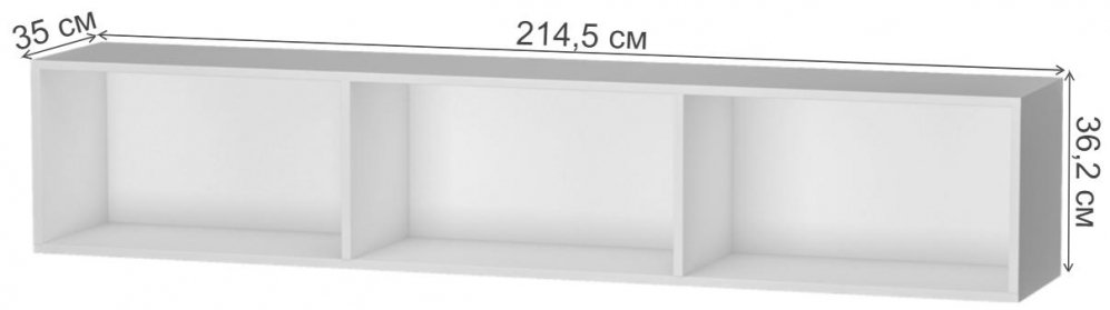 Полка Strada 160 белая