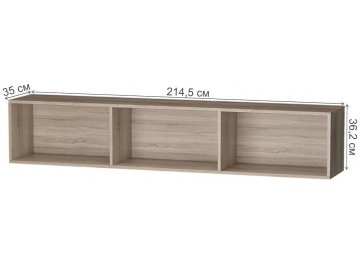 Полка STRADA 160