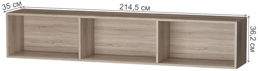 Полка Strada 160 дуб