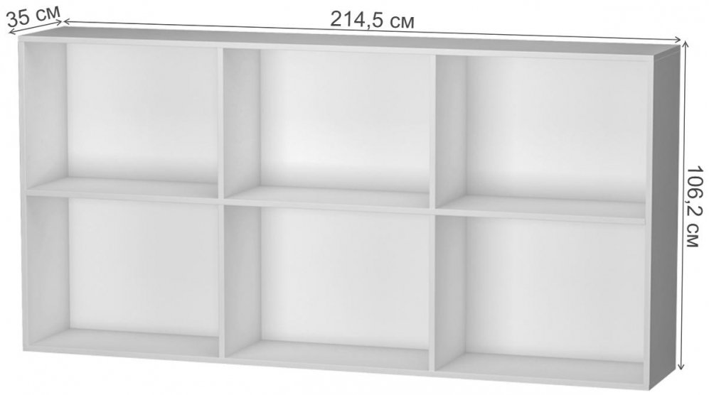 Полка Strada 90 белая