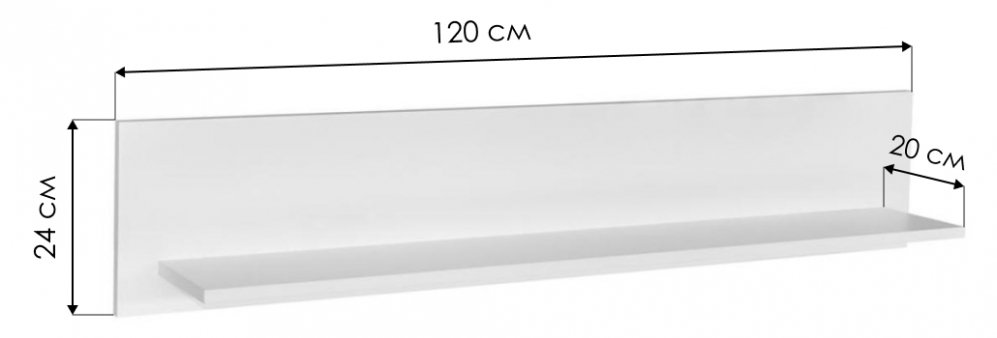 Полка Бэль 10.107 белый премиум