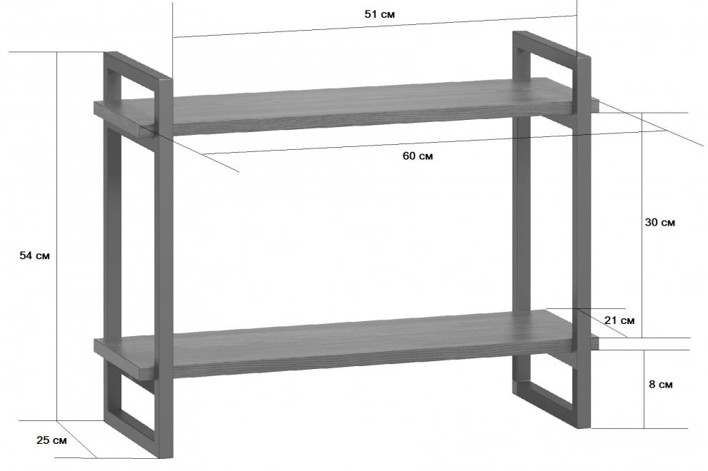 Полка Бервин 2 коричневая / каркас черный