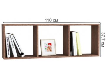 Полка Бриз 1100