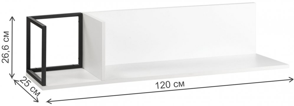 Полка City средняя белая