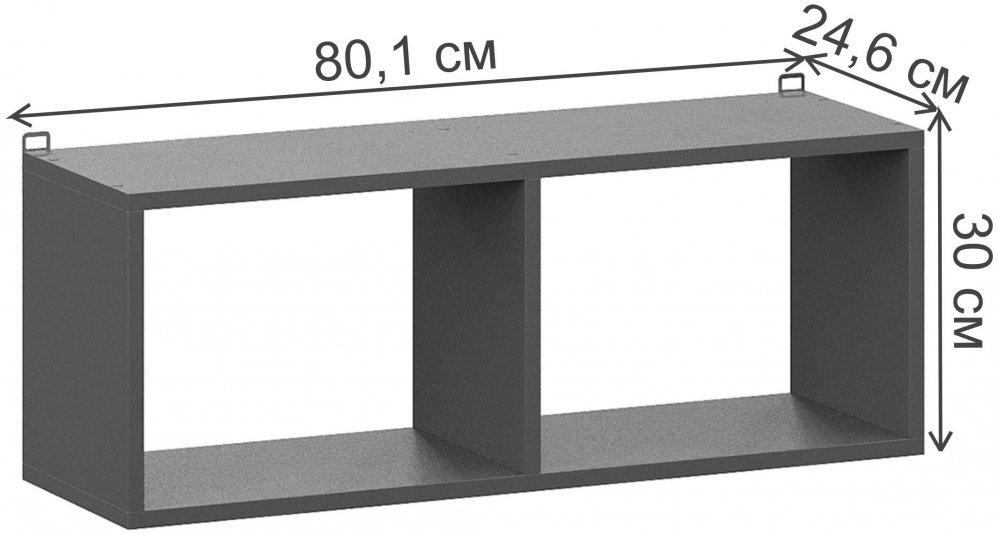 Полка Денвер 80 графит
