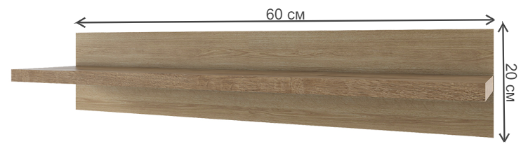 Полка Diesel TL дуб мадура навесная