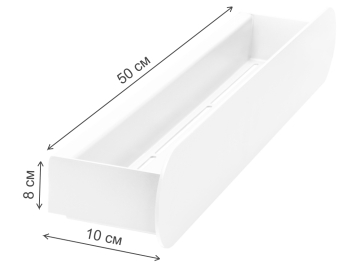 Полка Гамма