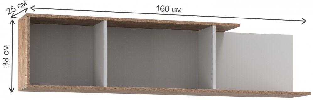Полка Гавана 58.14 кейптаун / серый