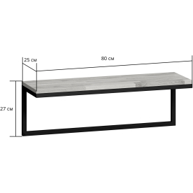 Полка Мальборк Флэт