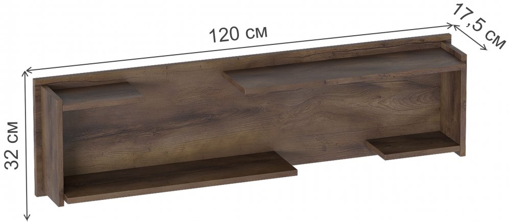 Полка Мальта 1200 таксония