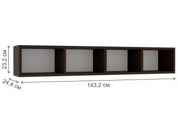 Полка Модена