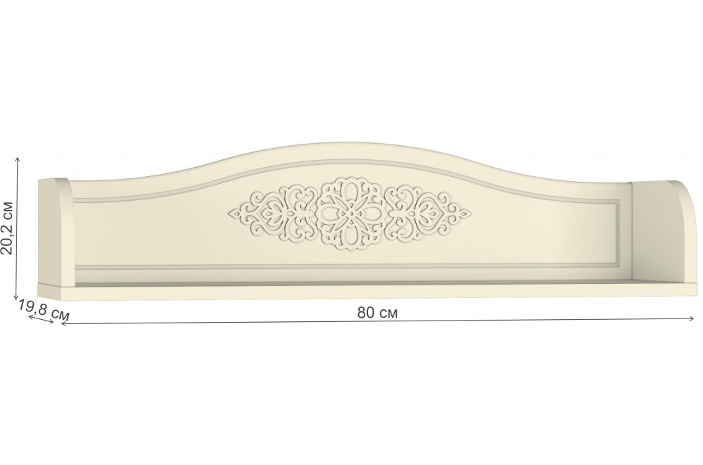 Полка настенная Ассоль плюс АС-49 ваниль
