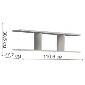 Полка Амели