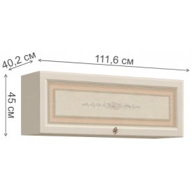 Шкаф навесной нна АНПЛ-2