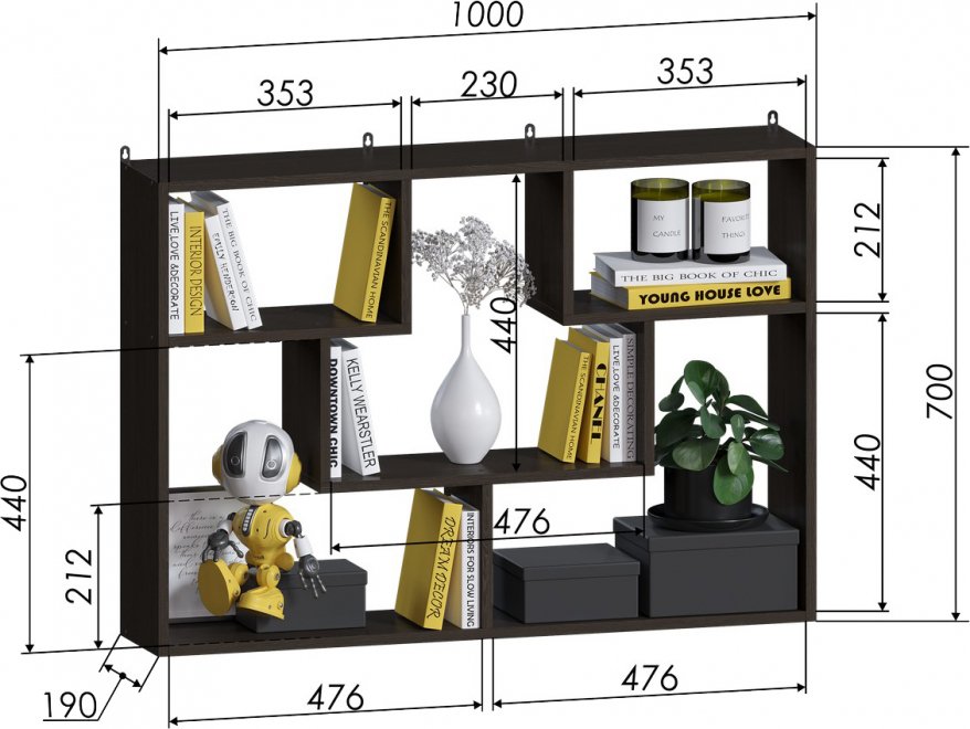 Полка ПД-2 венге