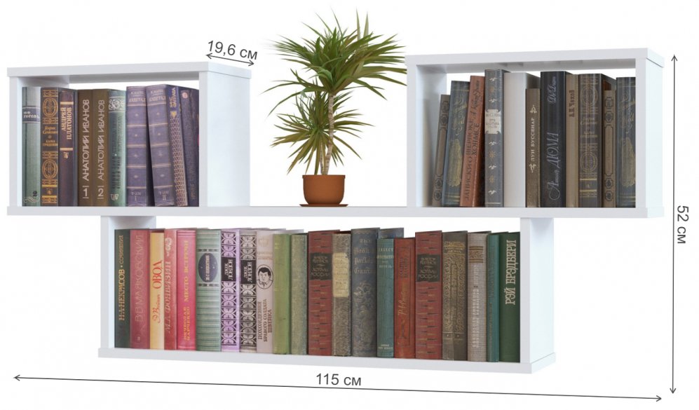 Полка ПК-4 белая