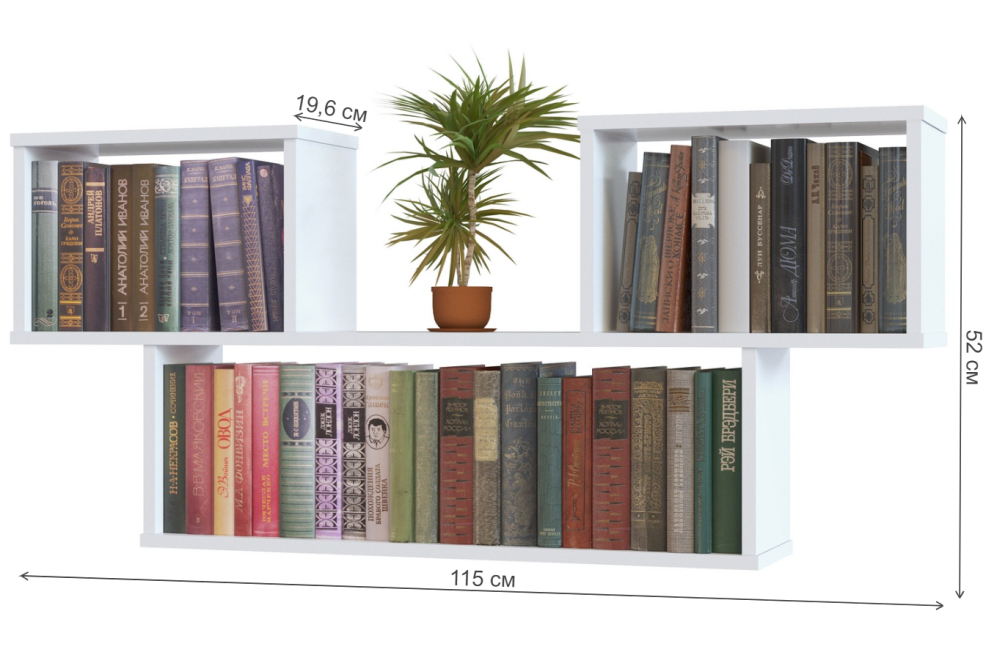 Полка ПК-4 белая