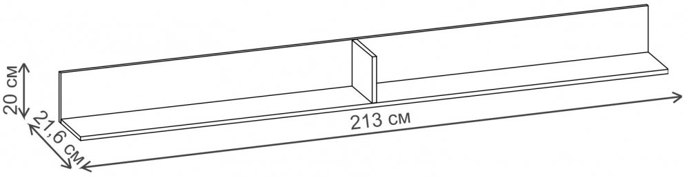 Полка Прага New таксония