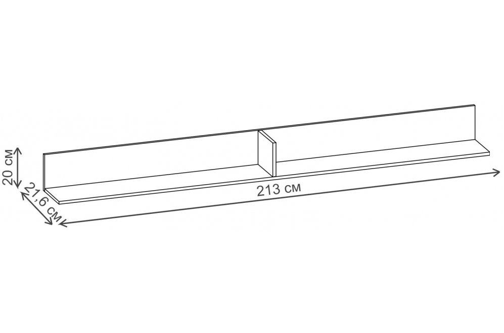 Полка Прага New таксония
