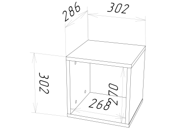 Полка Рунтроп