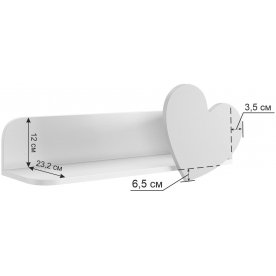 Полка Сердечко