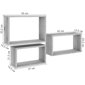 Полка Сива 1