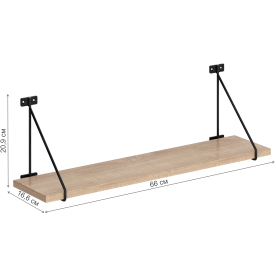 Полка Skyland Coffee SH4-BAR