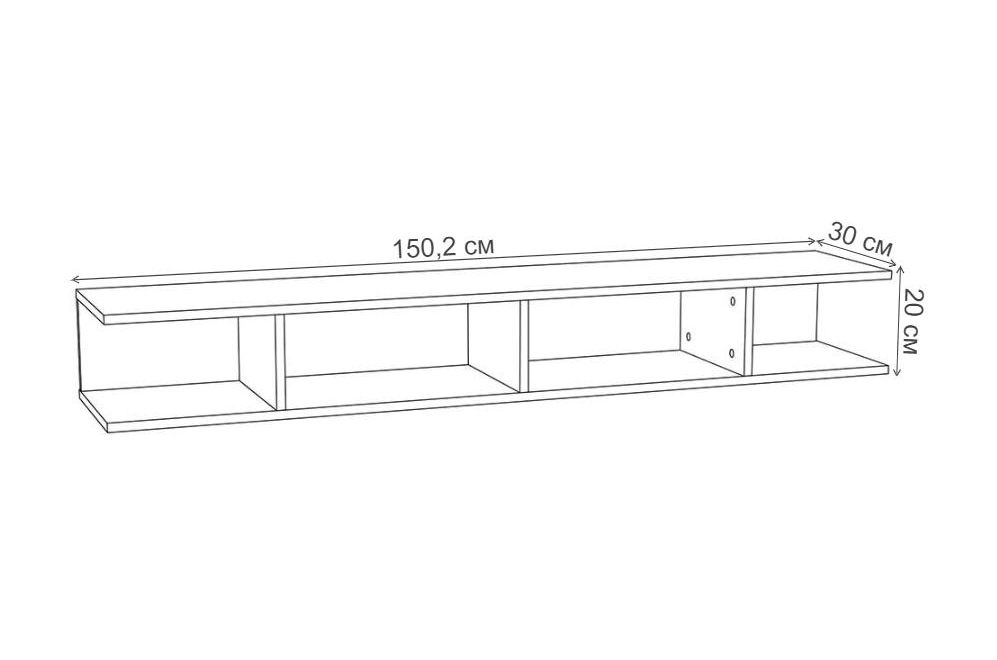 Полка Summit НМ 011.92-03 муссон