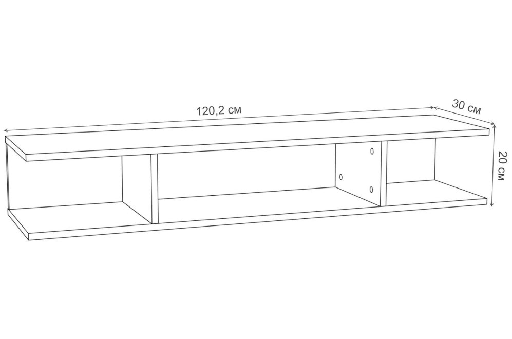 Полка Summit НМ 011.92 ярко-красная