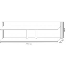 Полка Виланд 1474