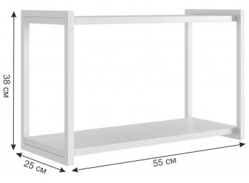 Полка Юниор