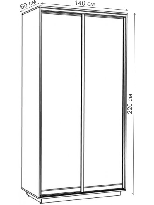 Шкаф-купе Румер 140х60х220 венге