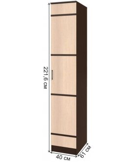 Шкаф-пенал Сакура