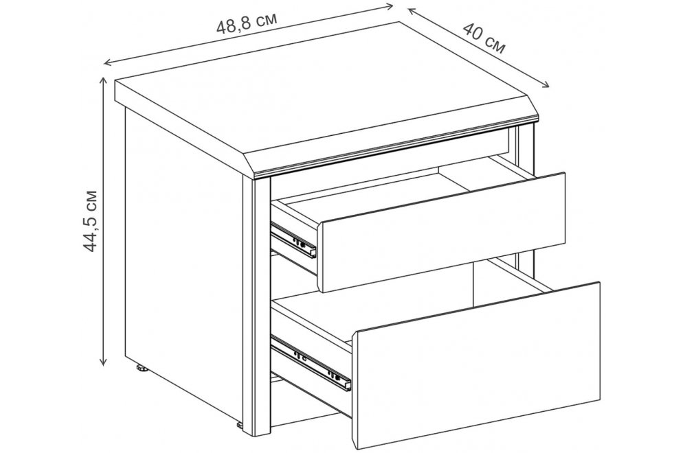 Прикроватная тумба Bjork 2S ольха полярная / оникс