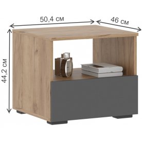 Прикроватная тумба Элла ТБ 01